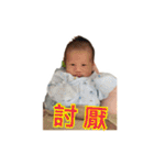 Dot Life（個別スタンプ：38）
