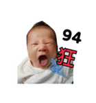 Dot Life（個別スタンプ：39）