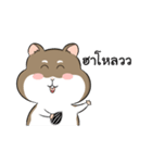 Khayao Hamster（個別スタンプ：1）