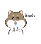 Khayao Hamster（個別スタンプ：4）