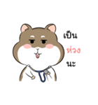 Khayao Hamster（個別スタンプ：5）