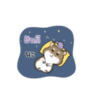 Khayao Hamster（個別スタンプ：12）