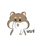Khayao Hamster（個別スタンプ：28）
