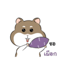 Khayao Hamster（個別スタンプ：29）