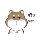 Khayao Hamster（個別スタンプ：30）