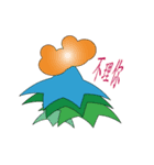 Little Frog's dreams ＆ lives ！（個別スタンプ：4）