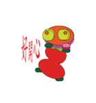 Little Frog's dreams ＆ lives ！（個別スタンプ：6）