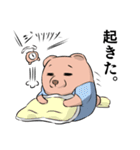 ワンダフル？わんだふる！（個別スタンプ：1）