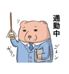 ワンダフル？わんだふる！（個別スタンプ：2）