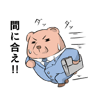 ワンダフル？わんだふる！（個別スタンプ：3）