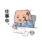 ワンダフル？わんだふる！（個別スタンプ：5）