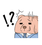 ワンダフル？わんだふる！（個別スタンプ：9）