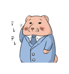 ワンダフル？わんだふる！（個別スタンプ：10）