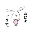 ワンダフル？わんだふる！（個別スタンプ：11）