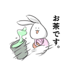 ワンダフル？わんだふる！（個別スタンプ：13）
