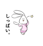 ワンダフル？わんだふる！（個別スタンプ：16）