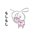 ワンダフル？わんだふる！（個別スタンプ：17）