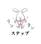 ワンダフル？わんだふる！（個別スタンプ：18）
