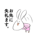 ワンダフル？わんだふる！（個別スタンプ：19）
