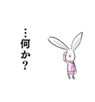 ワンダフル？わんだふる！（個別スタンプ：25）