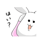 ワンダフル？わんだふる！（個別スタンプ：26）