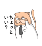 ワンダフル？わんだふる！（個別スタンプ：30）