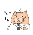ワンダフル？わんだふる！（個別スタンプ：34）