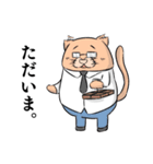 ワンダフル？わんだふる！（個別スタンプ：38）