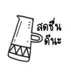 Our farm（個別スタンプ：7）