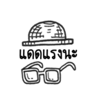 Our farm（個別スタンプ：11）