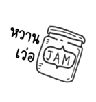 Our farm（個別スタンプ：14）