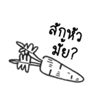 Our farm（個別スタンプ：16）