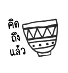 Our farm（個別スタンプ：17）