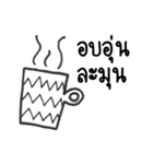 Our farm（個別スタンプ：21）