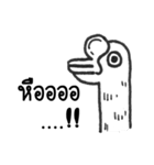 Our farm（個別スタンプ：27）