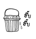Our farm（個別スタンプ：35）