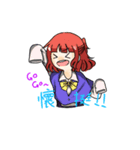 Change the hero（個別スタンプ：1）