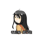 Change the hero（個別スタンプ：3）