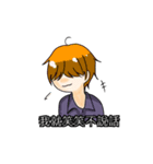 Change the hero（個別スタンプ：5）