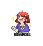 Change the hero（個別スタンプ：6）