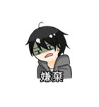 Change the hero（個別スタンプ：8）