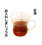 丁寧な紅茶（個別スタンプ：2）