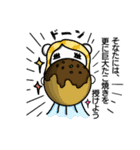 くまレベル2（個別スタンプ：15）
