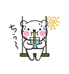 くまレベル2（個別スタンプ：17）