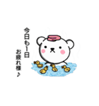 くまレベル2（個別スタンプ：33）