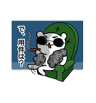 くまレベル2（個別スタンプ：35）