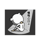 くまレベル2（個別スタンプ：38）