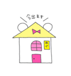 めぐってゆうクマ（個別スタンプ：13）