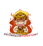 Fat Hermit（個別スタンプ：6）