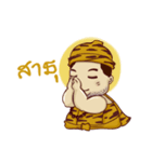 Fat Hermit（個別スタンプ：7）